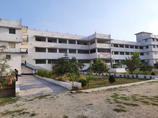 Usha College Campus photo 1